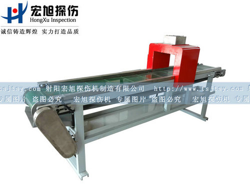 產(chǎn)品名稱:全自動輸送帶式退磁機(jī) 去 消
產(chǎn)品型號:退磁機(jī)
產(chǎn)品規(guī)格:退磁機(jī)