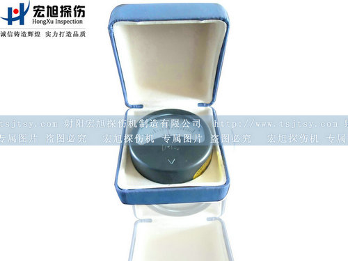 JCZ-10剩磁計/磁強計