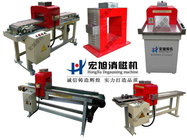 產(chǎn)品名稱:加工件批量消磁機(jī)
產(chǎn)品型號:HCTD
產(chǎn)品規(guī)格:臺